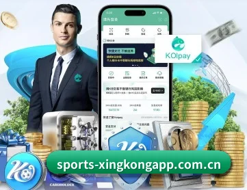 星空体育app APP 深度功能
